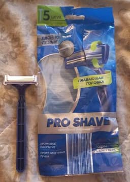 Одноразовые бритвенные станки PRO SHAVE 