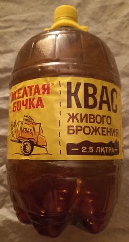 Квас живого брожения " Жёлтая бочка"