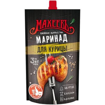 Маринад для курицы махеев