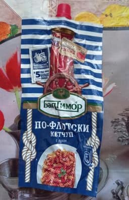 Кетчуп с луком по-флотски " Балтимор"