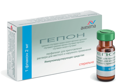 Гепон (Hepon)
