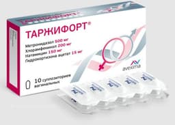 Таржифорт