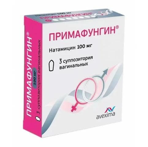 Примафунгин