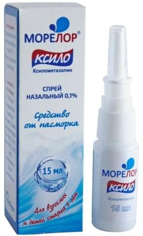 Морелор Ксило спрей 0.1% (Morelor)