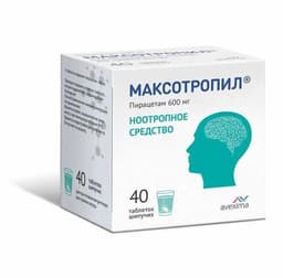 Максотропил