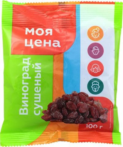 Виноград "Моя цена" сушеный