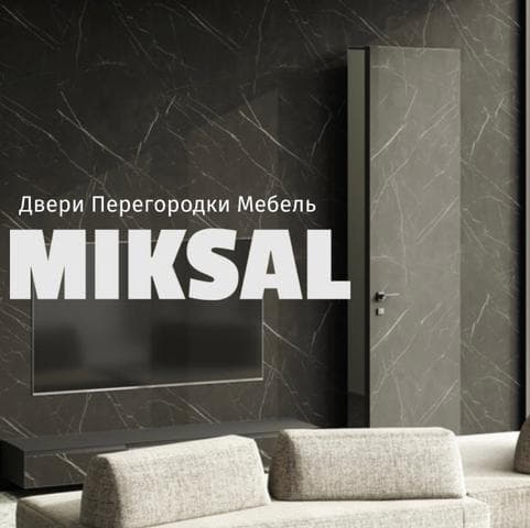 MIKSAL