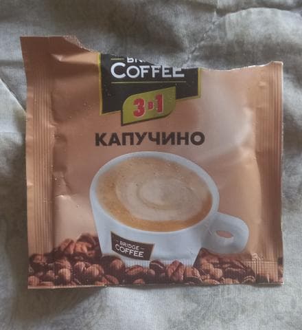 Bridge coffee капучино 3 в 1