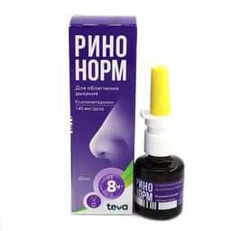 Спрей назальный Ринонорм Teva Дозированный
