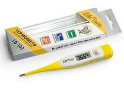 Термометр цифровой Little Doctor LD-302