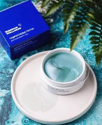 Патчи для глаз Evobiotics гидрогелевые 