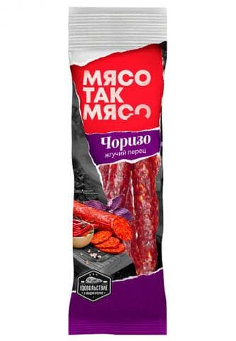 Чоризо-мини МясоТакМясо
