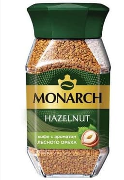 Кофе Monarch Hazelnut с ароматом лесного ореха