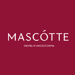 Обувь Mascotte