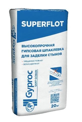 Гипсовая шпаклевка Gyproc Суперфлот