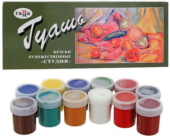Гуашь художественная "Гамма"