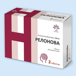 Релонова