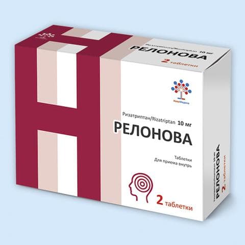 Релонова