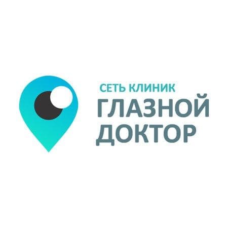 Офтальмологическая клиника Глазной Доктор, Москва