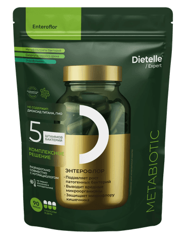 Dietelle Expert Enteroflor (Dietelle Expert Энтерофлор)