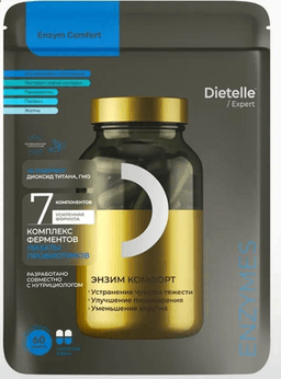 Dietelle Expert Энзим комфорт (Dietelle Expert Enzym Comfort)