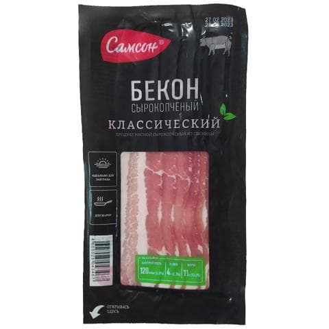 Бекон Классический Самсон