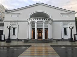 Театр Современник, Москва