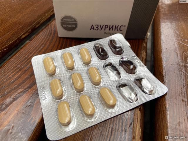 Лекарственный препарат Obl pharm Азурикс