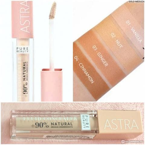 Консилер Astra Make-Up Pure Beauty. Fluid Concealer