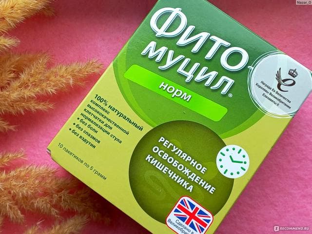PharmaMed Naturals Фитомуцил Норм
