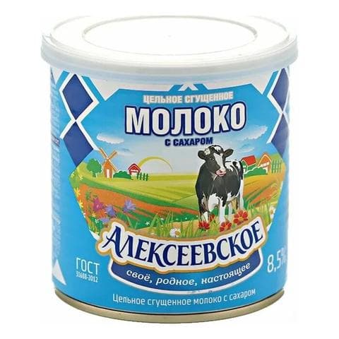 Молоко сгущенное Алексеевское