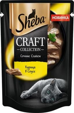 Корм Sheba Craft collection Курица в соусе