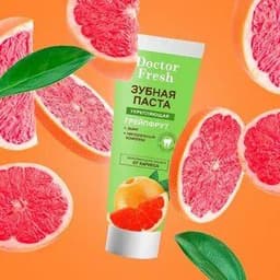 Зубная паста Фитокосметик Doctor fresh укрепляющая
