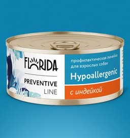 Florida консервы для собак Hypoallergenic