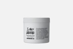 Крем для лица и тела Marmar;d Facial & body cream