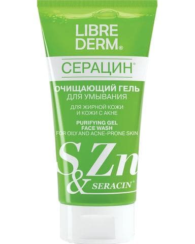 Librederm Seracin Purifying Gel Face Wash (150мл)