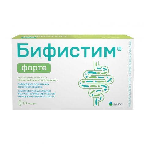 Бифистим Форте