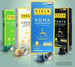 Кофе в капсулах "Field Premium Coffee"