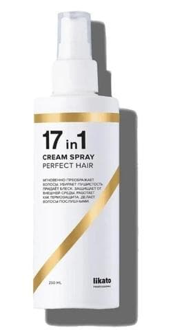 Спрей для волос Likato Professional 17 in 1 Cream spray Perfect hair