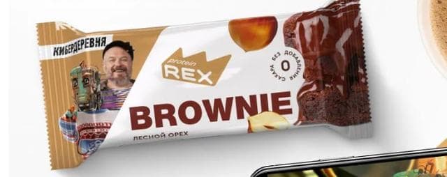 Пирожное Брауни лесной орех ProteinRex