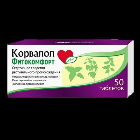Корвалол Фитокомфорт
