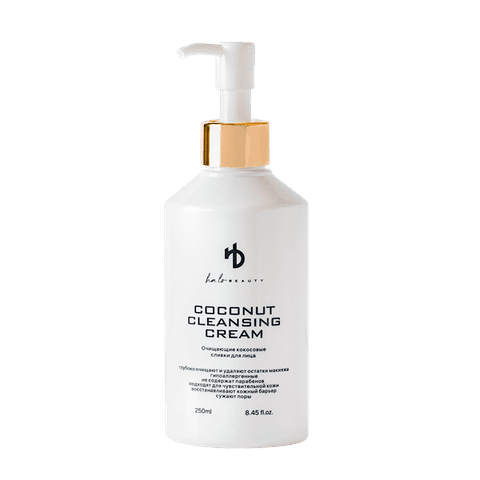 Coconut Cleansing Cream - очищающие сливки HaLo Beauty 