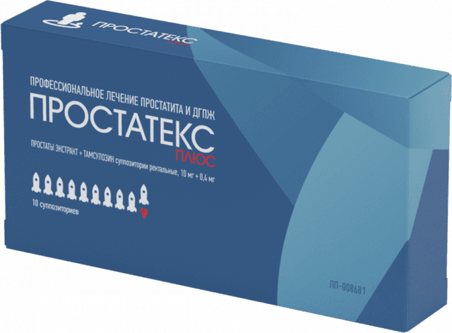 Простатекс Плюс
