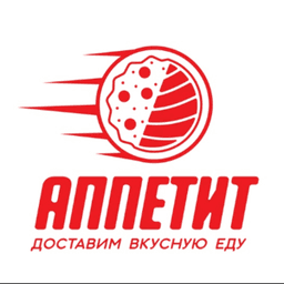 Кафе "Аппетит", Казань