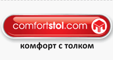 Мебель КомфортСтол