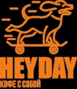 Франшиза HEYDAY COFFEE