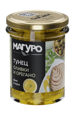 Тунец Оливки и орегано "Магуро" (200 г)