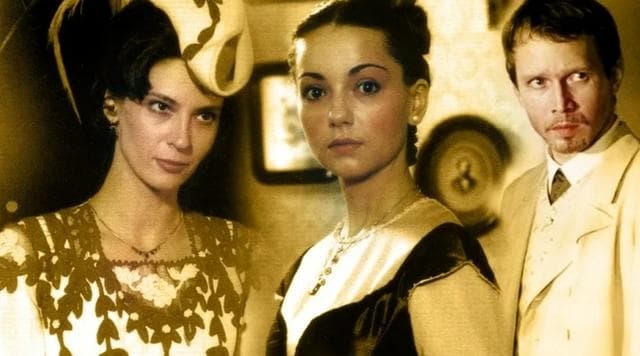 Сериал "Идиот" (2003)