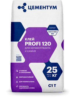 Клей для плитки и керамогранита PROFI 120 ЦЕМЕНТУМ