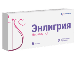 Энлигрия